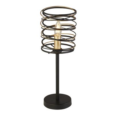 Spring Table Lamp