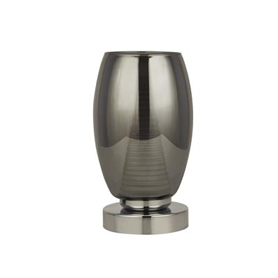 Chrome & Smoked Glass Table Lamp